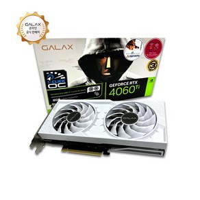 갤럭시 GALAX 지포스 RTX 4060 Ti WHITE OC D6 8GB