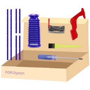 다이슨 청소기 호환 셀프 수리 부품 패키지