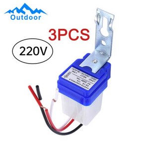 방수 사진 제어 센서 스위치 자동 온 오프 광전지 가로등 DC 12V AC 110V 220V AS-10 3 개