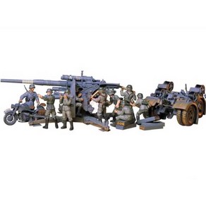 타미야 TAMIYA Geman 88mm Gun FlaK 1/35 (35017), 88MM 대공포, 1개