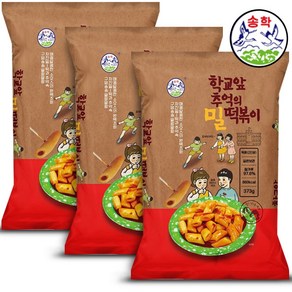 송학 학교앞 추억의 밀떡볶이 373g, 3개