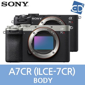 [소니정품] A7CR/풀프레임/A7CR 바디단품/미러리스 카메라 ILCE-7CR/ED