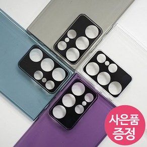 갤럭시점프2 / SM-M336 / PSC 젤리 휴대폰 케이스 + 깜짝사은품