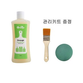 나무도마관리 도마왁스 왁스오일 도마관리 엔드그레인 원목가구오일 오렌지 컨디셔너(0.5L), 1개