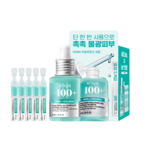 아누아 피디알엔 히알루론산 캡슐 100 세럼 30ml 기획 (+1ml*5ea), 1개, 35ml