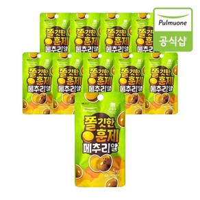 풀무원 [풀무원] 쫄깃한 훈제 메추리알 25gX10봉 총10봉, 10개, 25g