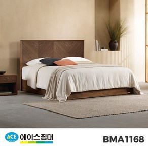 [에이스침대] BMA 1168 AB3등급/K(킹사이즈), 월넛내츄럴