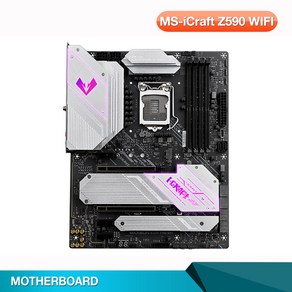 MAXSUN MS-iCaft Z590 와이파이 데스크탑 컴퓨터 지원 10 세대 11 세대 코어 LGA1200 ATX 마더보드, 1개