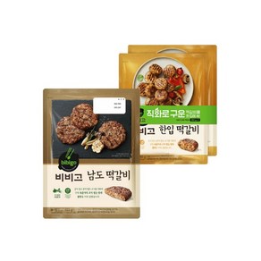 (냉동)비비고 한입떡갈비282gx2개+비비고 남도떡갈비450gx1개, 282g, 1세트