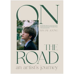 김재중 (KIM JAE JOONG) / ON THE ROAD an atist s jouney (DK0993)