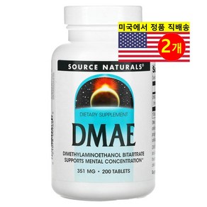 Souce Natuals 소스 내추럴스 다이메틸아미노에탄올 DMAE 351mg, 2개, 200정