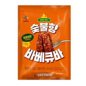 CJ 숯불향 바베큐바, 230mg, 3개