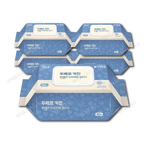 NEW 잘풀리는집 르웨이 물티슈 캡형 / 두배로 커진 르웨이 프리미엄 물티슈, 5개, 60매입, 55g