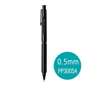 펜텔 오렌즈 네로샤프 0.5mm 오토매틱 샤프 오렌즈샤프 블랙 1자루 PP3005-A 정품