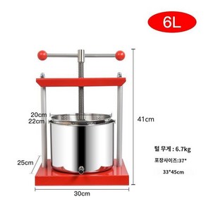 대용량 야채 탈수기 샐러드 식당 채소 물기 짜는 도구 기계 두부 만두속 착즙기 제거 주방