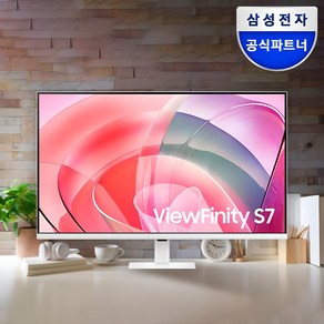 Samsung UHD 4K 32인치 고해상도 모니터 화이트, 81cm, UHD 4K 32인치 모니터 화이트