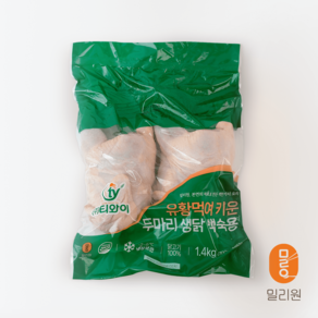 밀리원 두마리 생닭 백숙용(냉장) 1.4kg, 1개