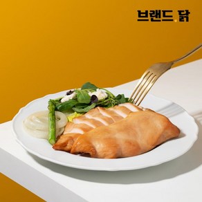 브랜드닭 [브랜드닭] 훈제 닭가슴살 어니언, 훈제 닭가슴살 어니언 100g, 100g, 1개