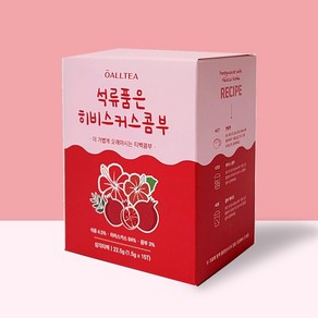 올티 석류품은 히비스커스콤부 15티백, 15개, 1개, 15개입, 1.5g, 1.5g