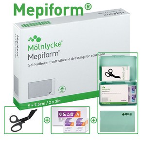 메피폼 5 x 7.5cm(5매) [대리점직영 광고심의필정품] 흉터관리 Set Mepiform 갑상선 제왕절개 켈로이드 비대성 오래된흉터 관리 병원용 전문제품