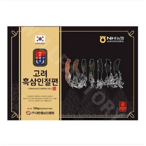 천왕삼 고려 천왕삼 흑 절편(흑삼) 15g 10포......TV및 신문광고중, 4개, 240g