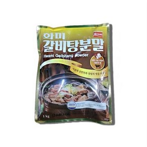 화미 갈비탕분말, 1kg, 1개