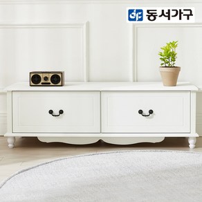 동서가구 브뤼 1200 서랍 거실장 DF924149