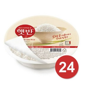 [햇반] 흰쌀밥 즉석밥 흰쌀밥~, 210g, 24개