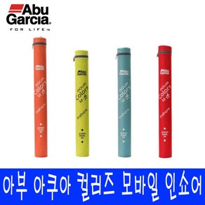 아부가르시아 아쿠아 컬러즈 모바일 인쇼어, ACMISS-764ML-OR