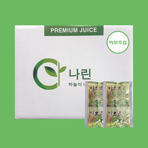 나린 익모초즙 100ml (14시 이전 주문시 발송)