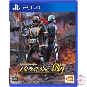 플스4 PS4 가면라이더 배트라이드워 창생 일본판, 상품선택