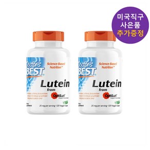 닥터스베스트 루테인 20mg 120정 사은품 증정, 1개