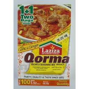 킹푸드 쿼마 마살라 100g Quama Masala, 1개