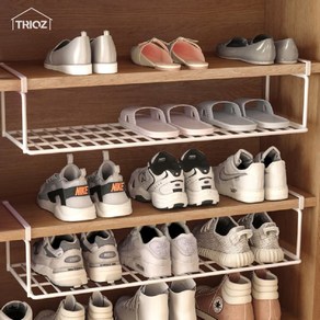 TRIOZ 걸이식 틈새 선반 신발장 신발 정리대 주방 욕실 걸이선반, 1개, 중형