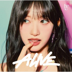 아이브 일본 앨범 IVE 이서 ALIVE CD+포카+북클릿 이서 버전, 타워레코드 특전(재고가소진되면 특전없음)