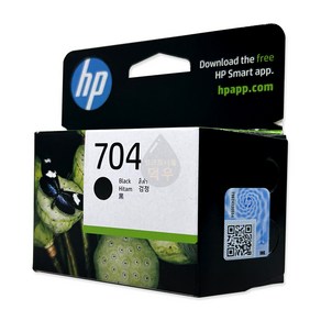 HP 704 정품잉크 표준용량 (CN692AA CN693AA)