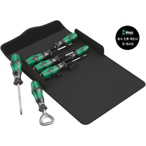 WERA/ Kraftform 300/7 Set 2 (105624)