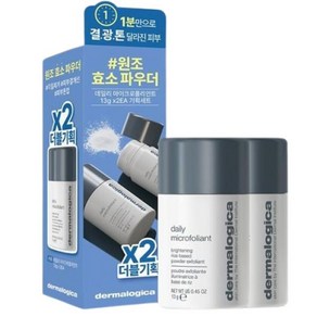 기획 더말로지카 데일리마이크로폴리언트13g 1+1 13g+13g, 13g, 2개