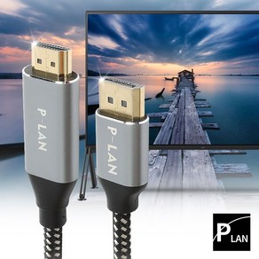 POWERLAN DP to HDMI 고급형 메탈 케이블 2m PL043, 상세내용표시, 1개