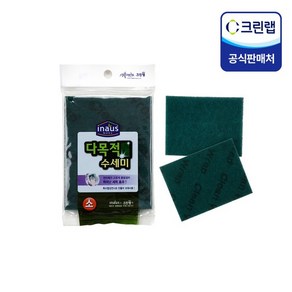 다목적 수세미 소, 1개입, 1개