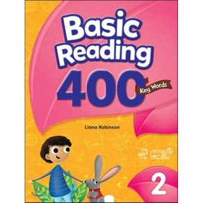 Basic Reading 400 Key Wods 2, 웅진컴퍼스