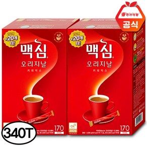 동서 맥심 오리지날 커피믹스 170Tx2개 총340T, 2개, 170개입