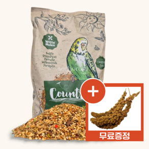 새먹이 위트모렌 컨츄리 벗지 새 모이 애완조 새밥 사료 앵무새모이 조류, 1개, 600g