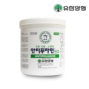 유한양행 안티푸라민 연고 500g 소염 진통, 1개, 1개입