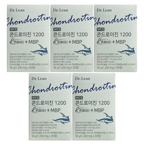 닥터린 콘드로이친 1200 콘레이티 MBP 1200mg x 30정 5박스