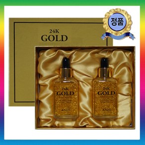 주름개선 미백 이중성 화장품 프로페셔널 24k 골드 프라임 앰플 기획세트, 2개, 50ml