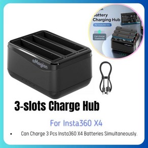 AMAGISN 인스타 360 X4 배터리 플러스 2500mAh 충전 허브 케이스 키트 부스터 전원 액세서리, 1개, 01 Chage Hub