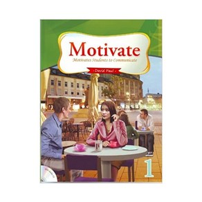 Motivate 1 (Student Book)(with Audio CD), COMPASS MEDIA