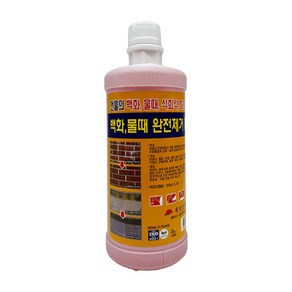 계양산업 백화 물때 제거제 티-3 1000ml