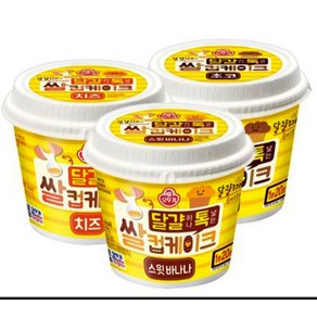 오뚜기 달걀 하나 톡 넣는 쌀케이크 60g 10개